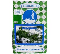 Зимостойкая газонная смесь Гринкипер Северная 5 кг 4627116210107