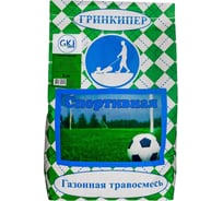 Газонная смесь Гринкипер Спортивная 5 кг 4627116210251