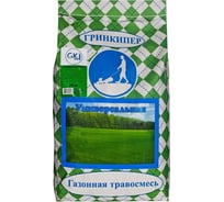 Газонная смесь Гринкипер Универсальная 20 кг 4627116210190