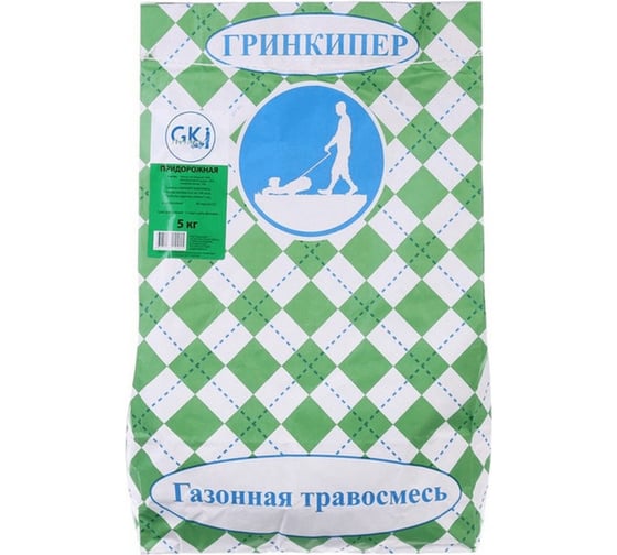 Газонная смесь Гринкипер Придорожная 5 кг 4627116210015