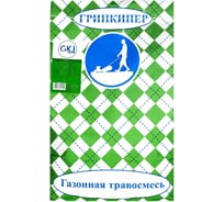 Газонная смесь Гринкипер Садово-парковая 20 кг 4627116210312