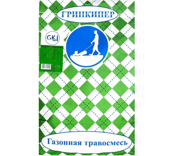 Газонная смесь Гринкипер Садово-парковая 20 кг 4627116210312