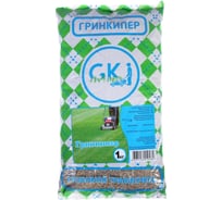 Газонная смесь Гринкипер Быстрый газон 1 кг 4627116210756