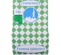 Газонная смесь Гринкипер Садово-парковая 5 кг 4627116210299