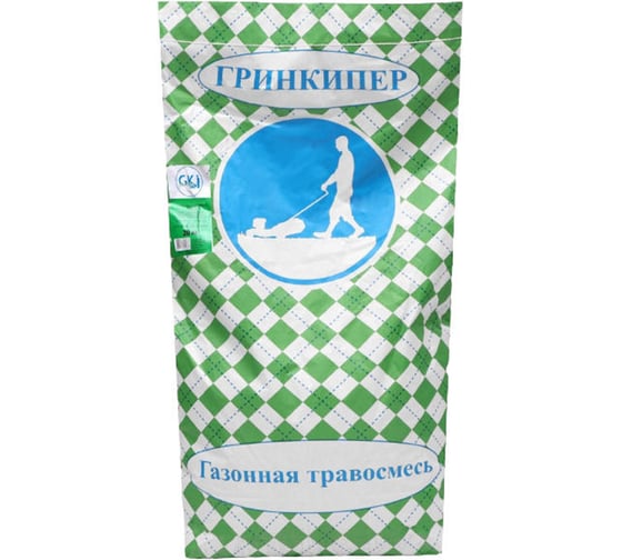 Зимостойкая газонная смесь Гринкипер Северная 20 кг 4627116210121 1