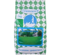 Газонная смесь Гринкипер Быстрый газон 10 кг 4627116210398