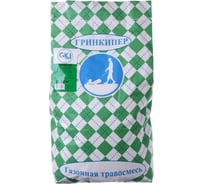 Газонная смесь Гринкипер Городская 10 кг 4627116210053
