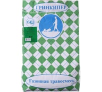Газонная смесь Гринкипер Игровая 5 кг 4627116210169