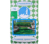 Газонная смесь с белым клевером Гринкипер Газон для ленивых 5 кг 4627116210411