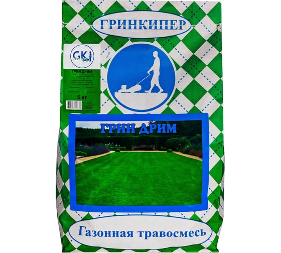 Засухоустойчивая газонная смесь Гринкипер Грин Дрим 5 кг 4627116210329 1