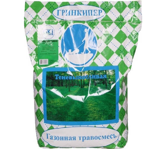 Газонная смесь Гринкипер Теневыносливая 20 кг 4627116210237