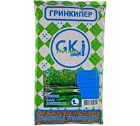 Газонная смесь с белым клевером Гринкипер Газон для ленивых 1 кг 4627116210442