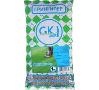 Газонная смесь Гринкипер 1 кг 4627116210480