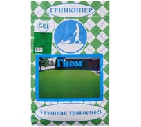 Газонная смесь Гринкипер Гном 5 кг 4627116210350