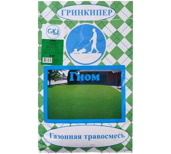 Газонная смесь Гринкипер Гном 5 кг 4627116210350