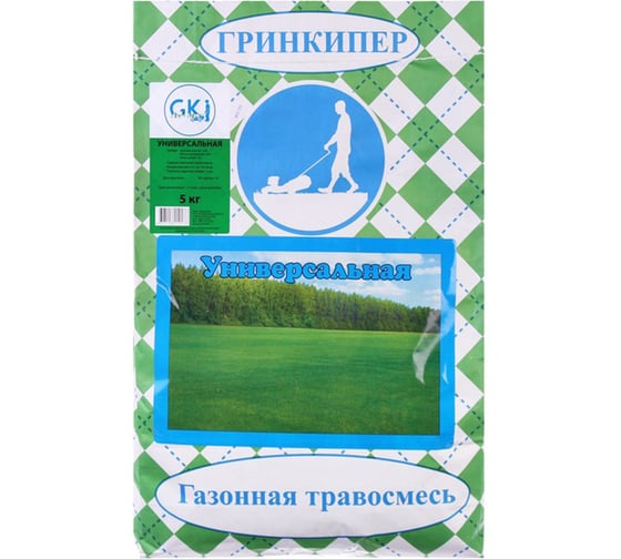 Газонная смесь Гринкипер Универсальная 5 кг 4627116210176 1