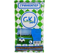 Газонная смесь Гринкипер Спортивная 1 кг 4627116210282