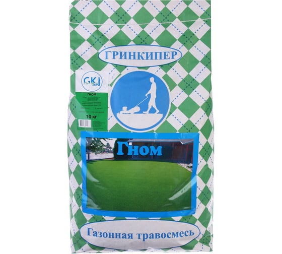 Газонная смесь Гринкипер Гном 10 кг 4627116210367
