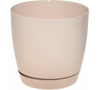 Кашпо с поддоном FormPlastic Toscana 0744-066 4.4 л, нюдовое 058092