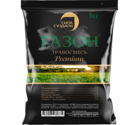 Семена газонной травы Сила Суздаля Премиум 1 кг 4680004060871