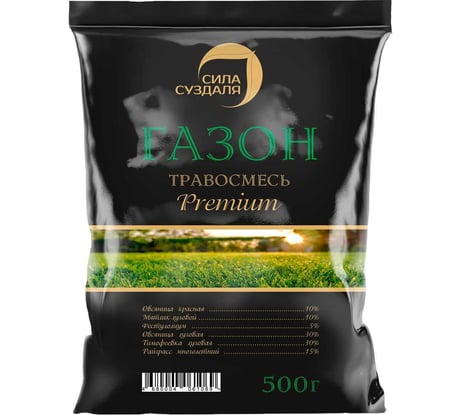 Семена газонной травы Сила Суздаля Премиум 500 г 4680004061069