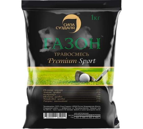 Семена газонной травы Сила Суздаля Премиум Спорт 1 кг 4680004060901