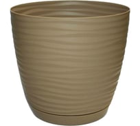 Кашпо с поддоном FormPlastic 3020-002 Sahara petit 15х13.6 см, 1.65 л, кофе 050482