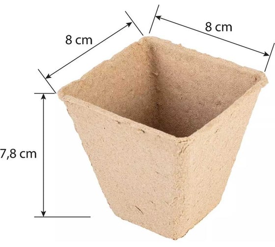 Торфяные кадки для семян VERTO 8x8х7.8 см, 18 шт 15G464
