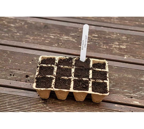 Малые торфяные сажалки VERTO отверстия 3x4, 16x12x4.5 см, 5 шт 15G465