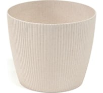 Кашпо LAMELA Sp.z o. 870 MAGNOLIA JUMPER ECO 19х13 см, белое 060794