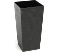 Кашпо с вкладышем LAMELA Sp.z o. 588 FINEZJA dluto 19х19х36 см, графит 041111