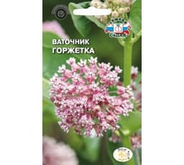 Семена СеДек Ваточник Горжетка 00000014459