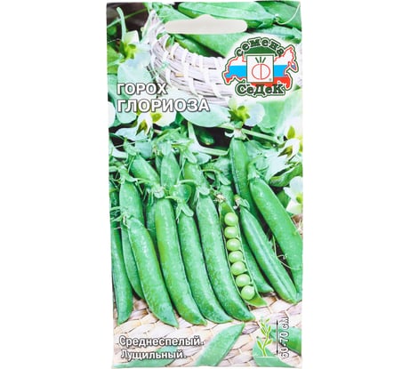 Семена СеДек Горох Глориоза 00000015308