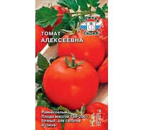 Семена СеДек Томат Алексеевна 00000017003