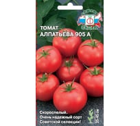 Семена СеДек Томат Алпатьева 905 А 00000002190