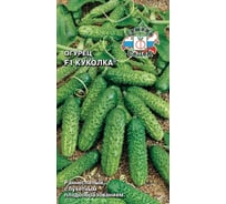 Семена СеДек Огурец Куколка 00000016471