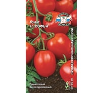 Семена СеДек Томат Софья 00000015685