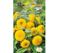 Семена СеДек Подсолнечник Гномик 00000016237