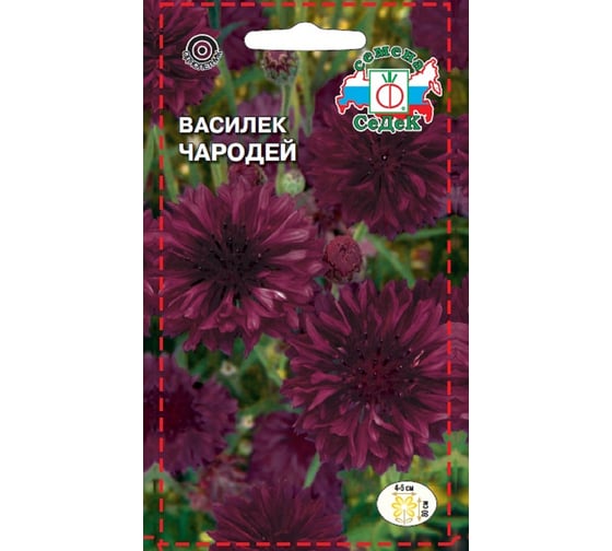 Семена СеДек Василек Чародей 00000014094