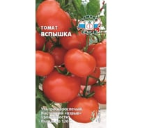 Семена СеДек Томат Вспышка 00000013886