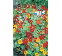 Семена СеДек Настурция Аляска 00000015266