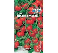Семена СеДек Томат Сладкая гроздь 00000002025
