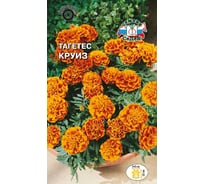 Семена СеДек Тагетес Круиз 00000016026