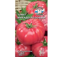 Семена СеДек Томат Микадо розовый 00000014660