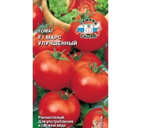 Семена СеДек Томат Марс улучшенный 00000014754