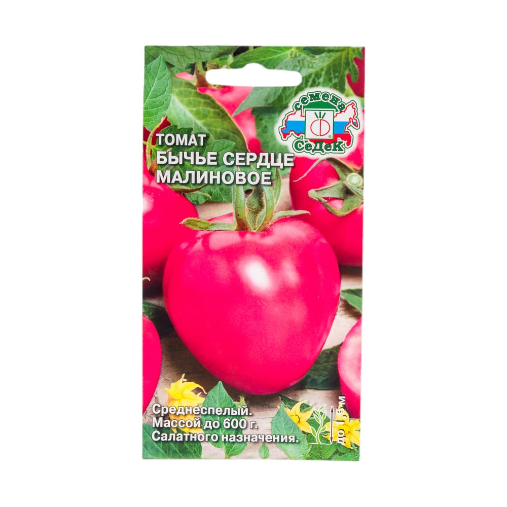 Семена СеДек Томат Бычье сердце малиновое 00000002421 - выгодная цена ...