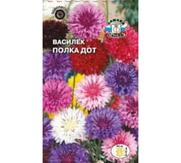 Семена СеДек Василек Полка Дот 00000015561