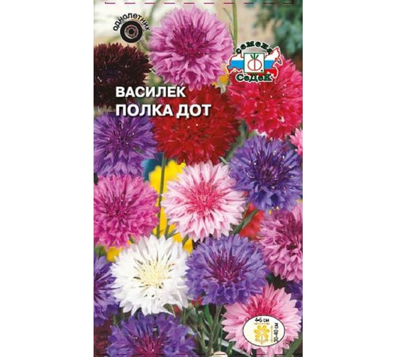 Семена СеДек Василек Полка Дот 00000015561