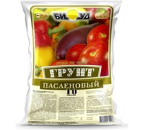 Грунт БИУД Для пасленовых 10 л 01-000001