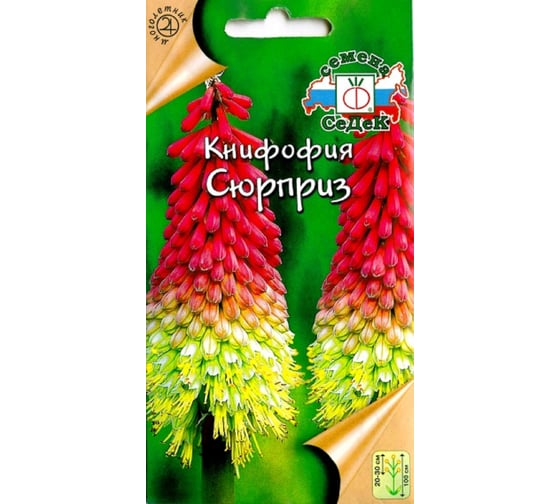 Семена СеДек Книфофия Сюрприз 00000013970